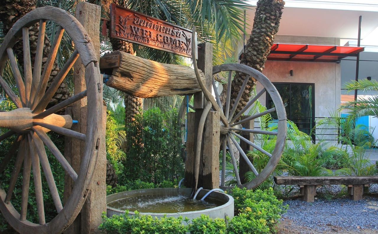 Lopburi Palm Resort Zewnętrze zdjęcie